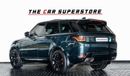 Land Rover Range Rover Sport 2022 - RANGE ROVER SPORT HST - GCC - CARBON PACKAGE - SERVICE HISTORY - WARRANTY AVAILABLE