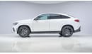 مرسيدس بنز GLE 53 AMG كوبيه - Warranty until Apr 2026 - Approved Prepared Vehicle