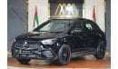 Mercedes-Benz GLA 200 Mercedes-Benz GLA 200 | 2025 GCC 0km | Agency Warranty | AMG Package | Panoramic | 360-view