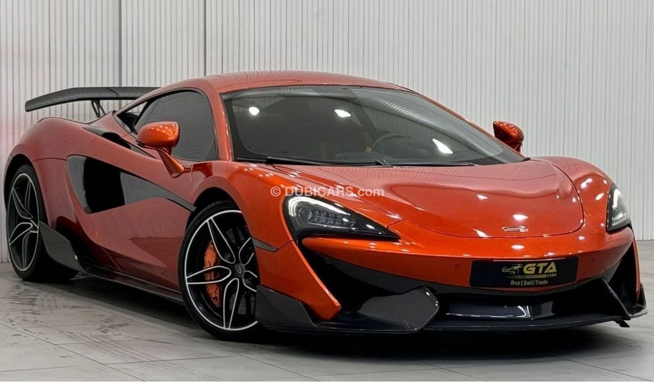 مكلارين 570S Std