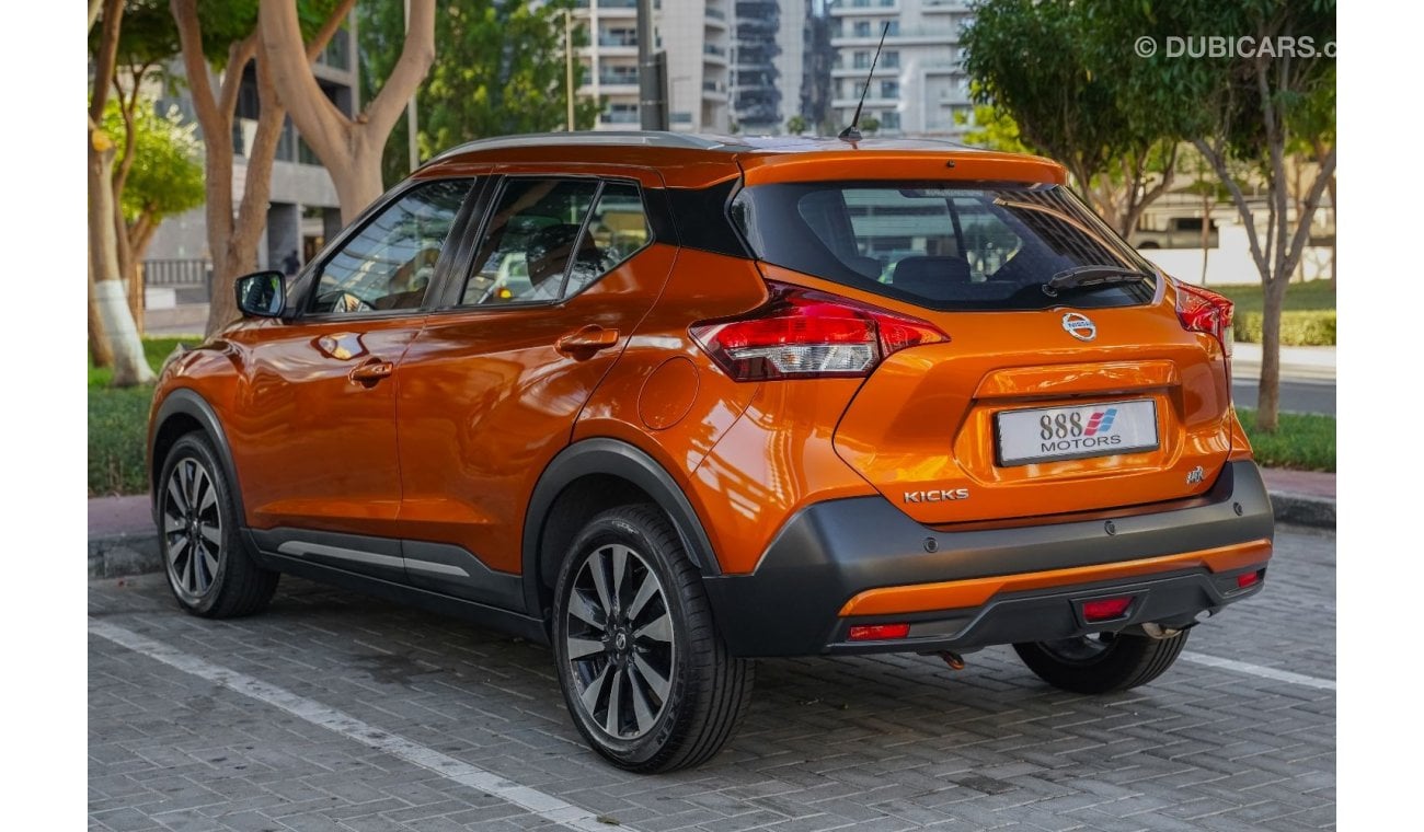 نيسان كيكس SV 1.6L 2020 NISSAN Kicks SV Plus FWD