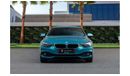 بي أم دبليو 420i 420i Gran Coupe | 1,665 P.M  | 0% Downpayment | 420i M SPORT | AGENCY MAINTAINED