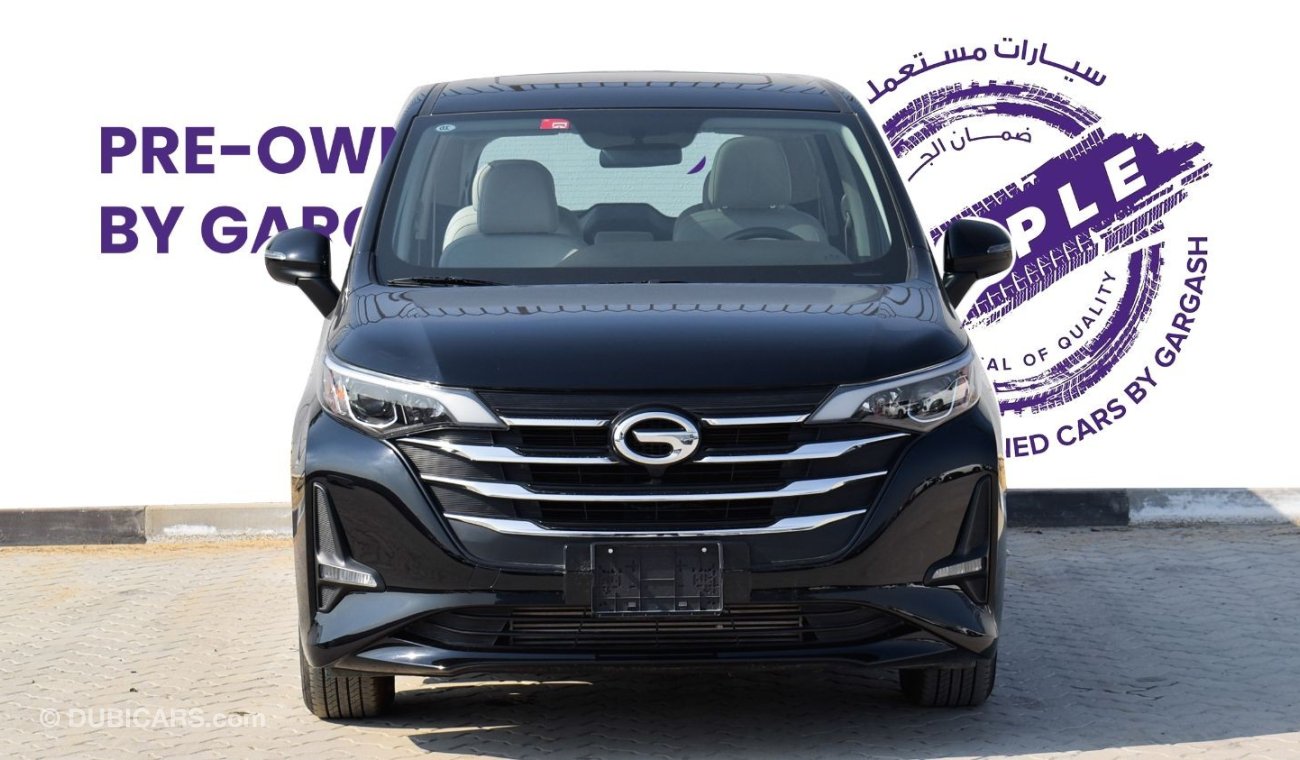 جي إي سي GN6 GE 1.5T | 2023 | Warranty | Service History