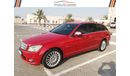 مرسيدس بنز C200 Mercedes C200 Elegance Station Wagon V4 2.0L GCC 2009 Model In Perfect Condition