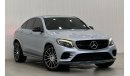 مرسيدس بنز GLC 250 2018 Mercedes Benz GLC250 Coupe AMG, Warranty, Full service History, Low Kms, GCC