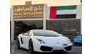 لامبورغيني جاياردو GALLARDO 2015 GCC LP560-2