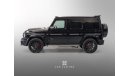 Mercedes-Benz G 63 AMG (G 800 Brabus kit )2021