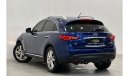 Infiniti QX70 2019 Infiniti QX70, June 2024 Infiniti Warranty, Full Infiniti Service History, GCC