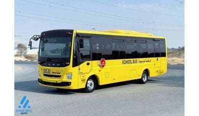 ميتسوبيشي فوسو BA 4D37 4.0L RWD / Comfortable Eco Friendly 37 Seater Bus / Diesel / Book Now!