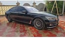 BMW 750Li Luxury 4.4L (443 HP)