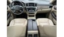 Mercedes-Benz ML 400 AMG Mercedes ML 350_GCC_2014_Excellent Condition _Full option