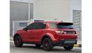 Land Rover Discovery Sport HSE LAND ROVER DISCOVERY SPORT 2016 GCC PERFECT CONDITION // ACCIDENT FREE // 2KEYS