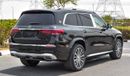 Mercedes-Benz GLS600 Maybach Mercedes Benz GLS 600 Maybach 4Matic | with E-Active Body Control | 2023