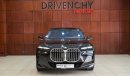 بي أم دبليو 760Li Li 4.4L XDrive