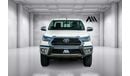 Toyota Hilux 2.4L DIESEL GLXS AT MY2024