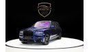 Rolls-Royce Cullinan BLUE SHADOW