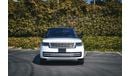 Land Rover Range Rover Range Rover Vogue P530 Autobiography 2023 Long Wheel Basic Low Mileage In Perfect Condition