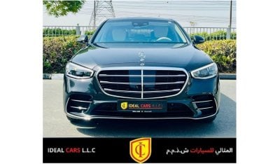 مرسيدس بنز S 500 MERCEDES BENZ S500 AMG | BRAND NEW | GCC SPEC | UNDER WARRANTY | SERVICE CONTRACT FLEXIBLE DOWN PAYM