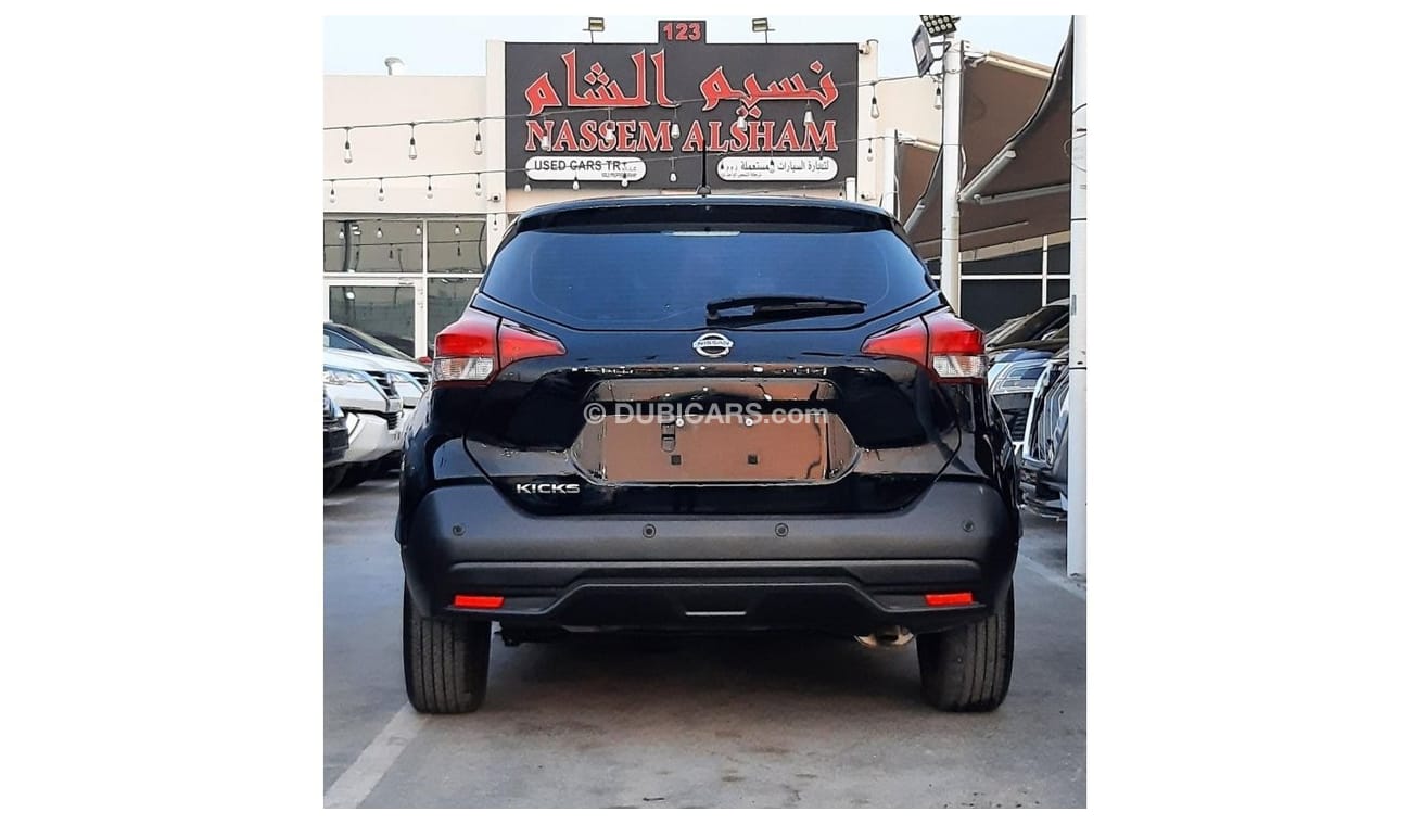 Nissan Kicks