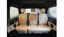 Mercedes-Benz V 250 By Barugzai Motors I 3,660 PM I Low Mileage I Full Option