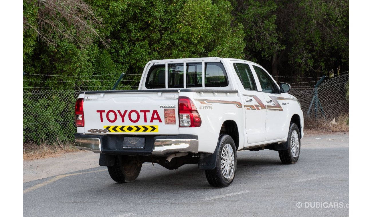 Toyota Hilux 2020 | TOYOTA HILUX | GL DOUBLE CABIN 4x4 | MANUAL | LEATHER SEATS | T40339