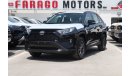 Toyota RAV4 2024 TOYOTA RAV4 2.5 4WD **EXPORT ONLY**التصدير فقط خارج الخليج**