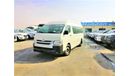 Toyota Hiace 16 SEATS