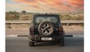 جيتور T2 2024 JETOUR T2 Luxury 4WD  Black 0Km