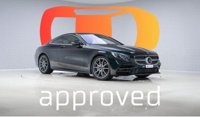 مرسيدس بنز S 560 كوبيه 4Matic - 2 Years Approved Warranty - Approved Prepared Vehicle