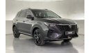 MG RX5 Luxury | 1 year free warranty | 0 Down Payment