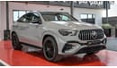 مرسيدس بنز GLE 53 AMG كوبيه باقة تجميل جديدة*(AMG، ليلاً، ركن السيارة، راحة، ذاكرة، كروم)* HUD* 360* بانوراما* إضاءة محيطة* بورم