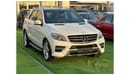 مرسيدس بنز ML 350 AMG موديل 2013 خليجي فل مواصفات  بانوراما