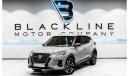 Nissan Kicks 2022 Nissan Kicks SV, 2025 Nissan Warranty, Full Service History, Low KMs, GCC