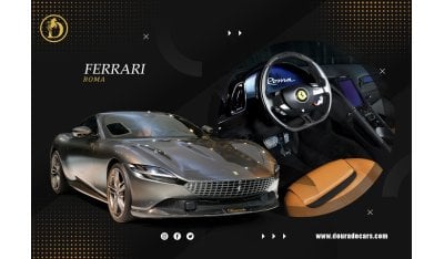 Ferrari Roma | 2021 | Dealer Warranty till 2027