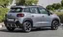 Citroen C3 Aircross (НА ЭКСПОРТ , For Export) Shine 1.2T , 2024 GCC , 0Km , Без пробега