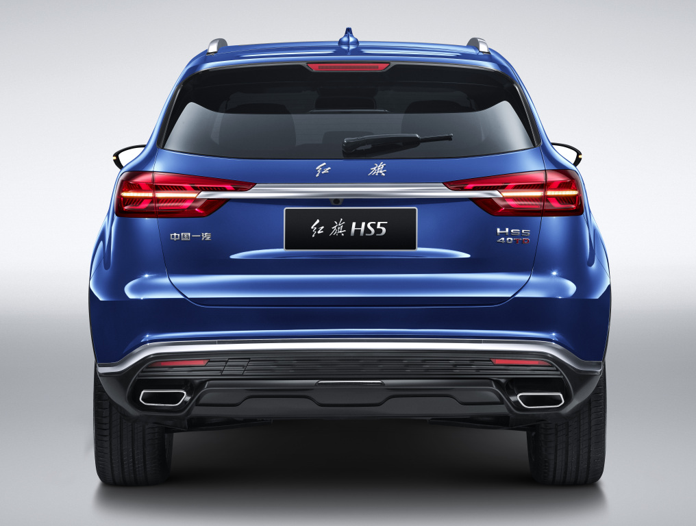 هونغشي HS5 exterior - Rear