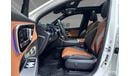 Mercedes-Benz GLC 300 GLC 300 Full option