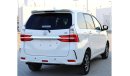 Toyota Avanza GLS Toyota Avanza 2020 GCC in excellent condition