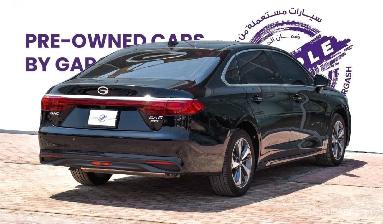 جي إي سي GA 6 GL 1.5T | 2023 | Warranty | Service History