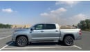 Toyota Tundra 5.7L iForce V8