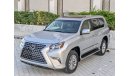 لكزس GX 460 Lexus Gx460 LHD