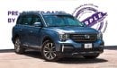 جي إي سي GS 8 GL 2.0T 4WD | 2022 | Warranty | Service History | Low Mileage