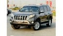 تويوتا برادو Toyota Prado 2015 LHD VXR full options