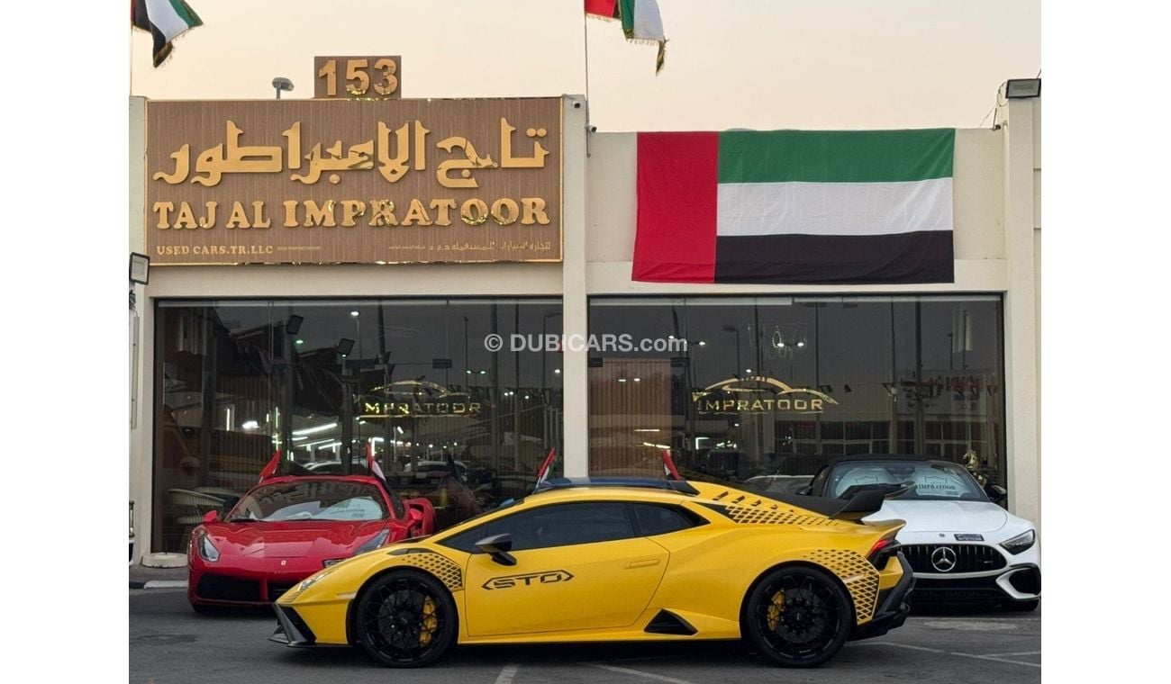 Lamborghini Huracan HURACAN STO 2023  GCC