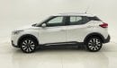 Nissan Kicks SV 1.6 | Zero Down Payment | Free Home Test Drive