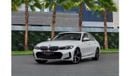 بي أم دبليو 325 325i M-Kit  | 3,427 P.M  | 0% Downpayment | Excellent Condition!