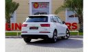 أودي Q7 45 TFSI quattro S-لاين