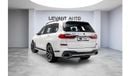 BMW X7 XDrive50i 4.4L