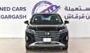 GAC GS4 GL 1.5T | 2023 | Warranty | Service History