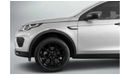 Land Rover Discovery HSE